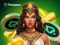 Гонка множителей от Zillion Games: разгони свой X и забери часть из 500 000 ₽!