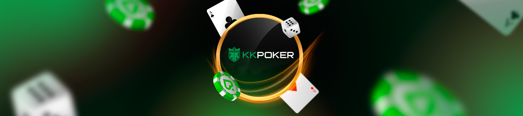 Обзор покер-рума KKPoker vs Pokerdom