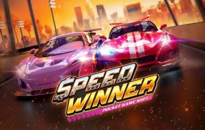 Speed Winner