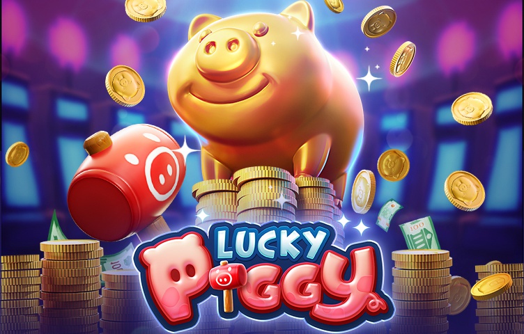 Lucky Piggy