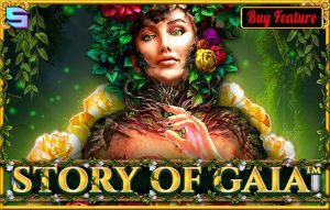 Story Of Gaia