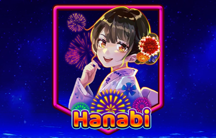 Hanabi