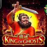 King of Ghosts King of Ghosts
