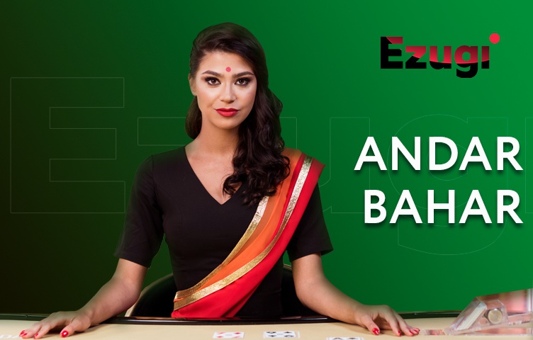 Andar Bahar