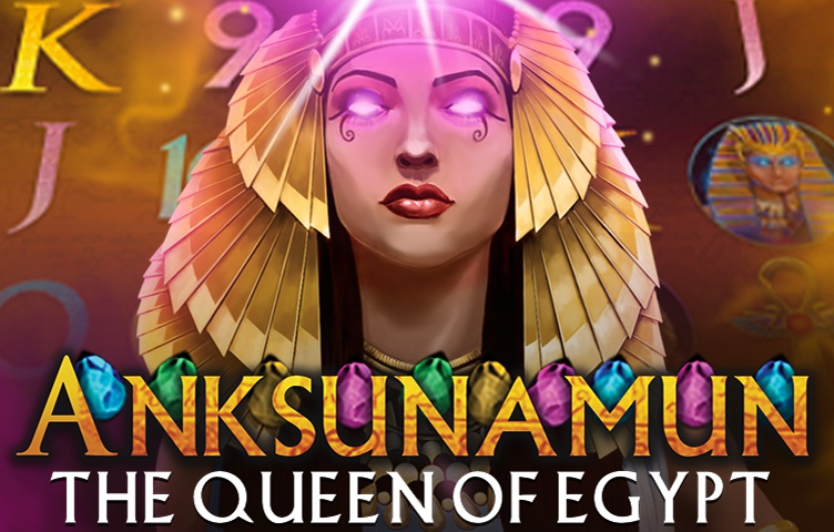 Anksunamun the queen of Egypt Anksunamun the queen of Egypt