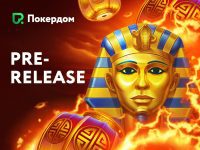 Окунись в Древний Египет с новой игрой 3 Pots of Egypt от 3 Oaks! 3 Pots of Egypt — 4 джекпота и СуперКуш x2,000 в новинке от 3 Oaks!