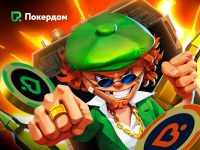 🎰 Турнир в лучших слотах Quickspin – твой шанс выиграть! Турнир в лучших слотах Quickspin
