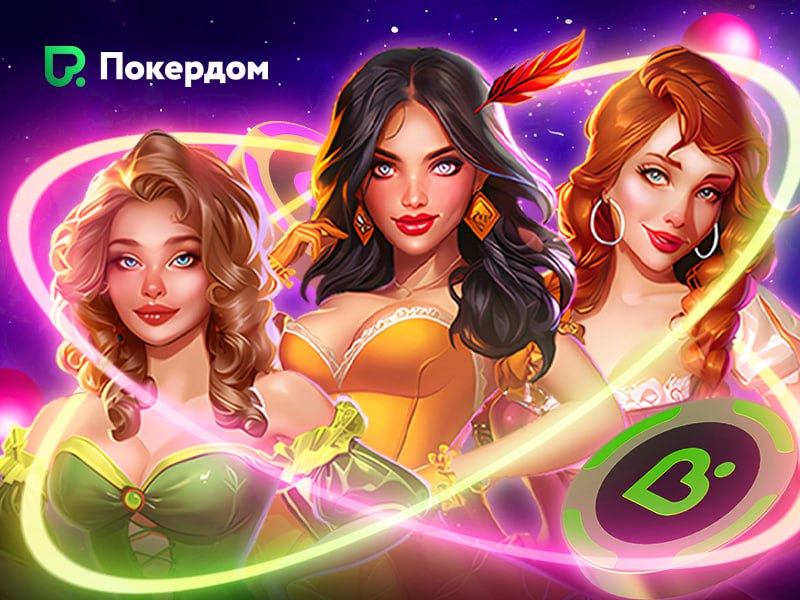 Турнир от Mascot Gaming