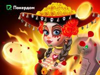 ⚔️ Турнир от Mancala с призовым фондом 400 000 ₽ ⚔️ Турнир от Mancala: выиграй свою долю из 400 000 ₽!