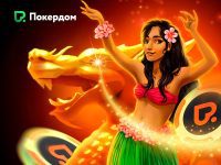 Турнир Quickspin: 500 000 ₽ на кону! Quickspin турнир: забери приз из 500 000 ₽!