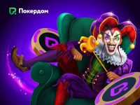Впрыгивай в турнир от Voltent и забирай часть от 500 000 ₽! Турнир от Voltent с призовым фондом 500 000 ₽