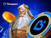 🚀 Турнир Hacksaw на 500 000 ₽ – взлетай к победе!