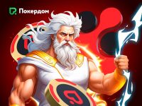 Турнир от Mancala: разыгрываем 500 000 ₽! Покори турнир от Mancala и забери часть из 500 000 ₽!