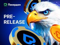 Дай волю хищнику: запускай бонусы в новом слоте от Playson! Фриспины в King of the Sky от Playson — по промокоду!