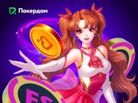 Турнир от Play’n GO: 500 000 ₽ для самых удачливых! 🎰 Турнир от Play’n GO: 500 000 ₽ на кону!