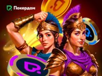 Турнир от Endorphina: 500 000 ₽ за спины – играй и побеждай! 🎰 Турнир от Endorphina: 500 000 ₽ за спины – играй и побеждай! 🎰